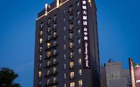 Taichung Charming City Hotel